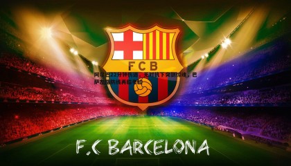 PP电子-阿尔巴22分钟伤退，无对抗下突倒惊魂，巴萨左路防线再临考验