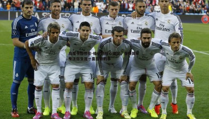 PP电子-乌度卡给杰伦-格林的核心建议，保持简单 专注你生涯一直在做的事