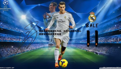 PP电子-黄蜂高层明确建队方向，三球与米勒为核心 健康管理成新赛季关键