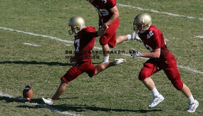 PP电子-意媒，阿莱格里与米兰达成两年合约，年薪550万欧元含续约选项