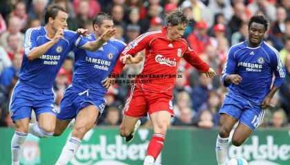 PP电子-美媒预测，詹姆斯难接受底薪中产合约 26-27赛季年薪或达2500万